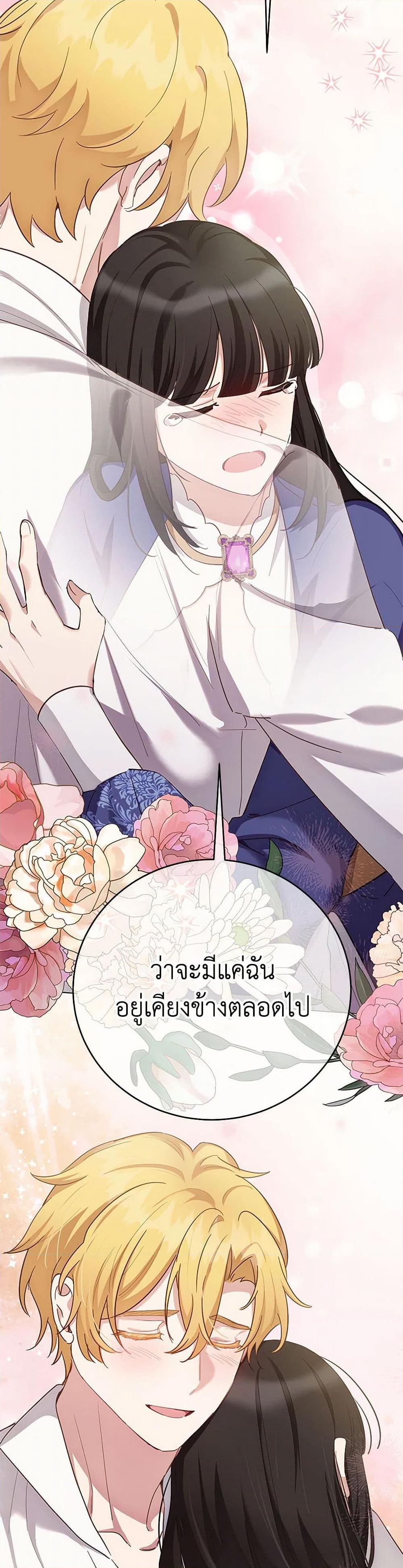 Manga-lc-com อ่านมังงะ อ่านการ์ตูน ออนไลน์ ฟรี If You Get Caught, You’ll Die! ตอนที่ 1 2 3 4 5 6 7 8 9 10 11 12 13 14 ฟรี ไม่มีโฆษณา Manga-lc - อ่าน มังงะ อ่าน การ์ตูน ออนไลน์ อ่านมังงะ ฟรี