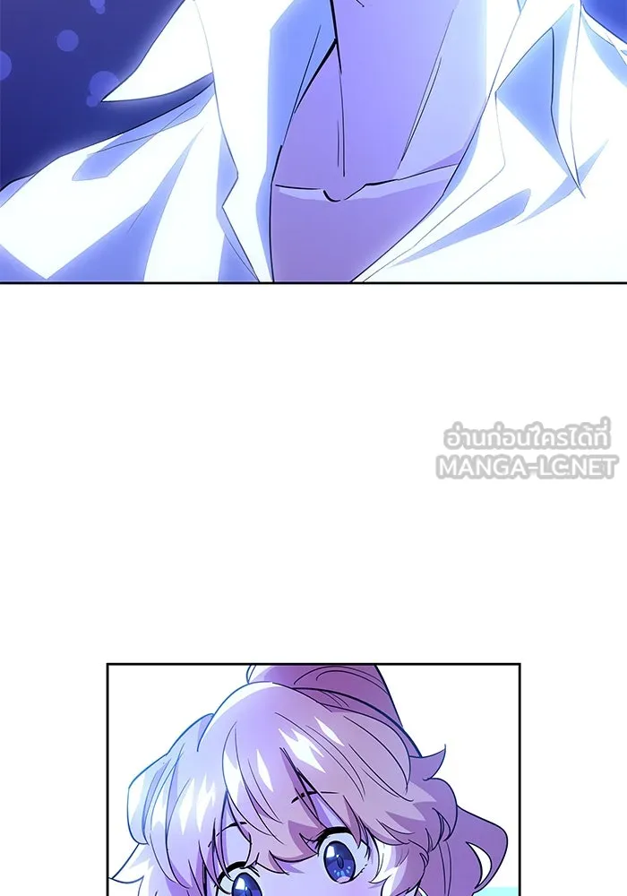 ฟิลเลียโรเซ่กับคำทำนายแห่งมงกุฎหนาม ตอนที่ 30 รูปที่ 57