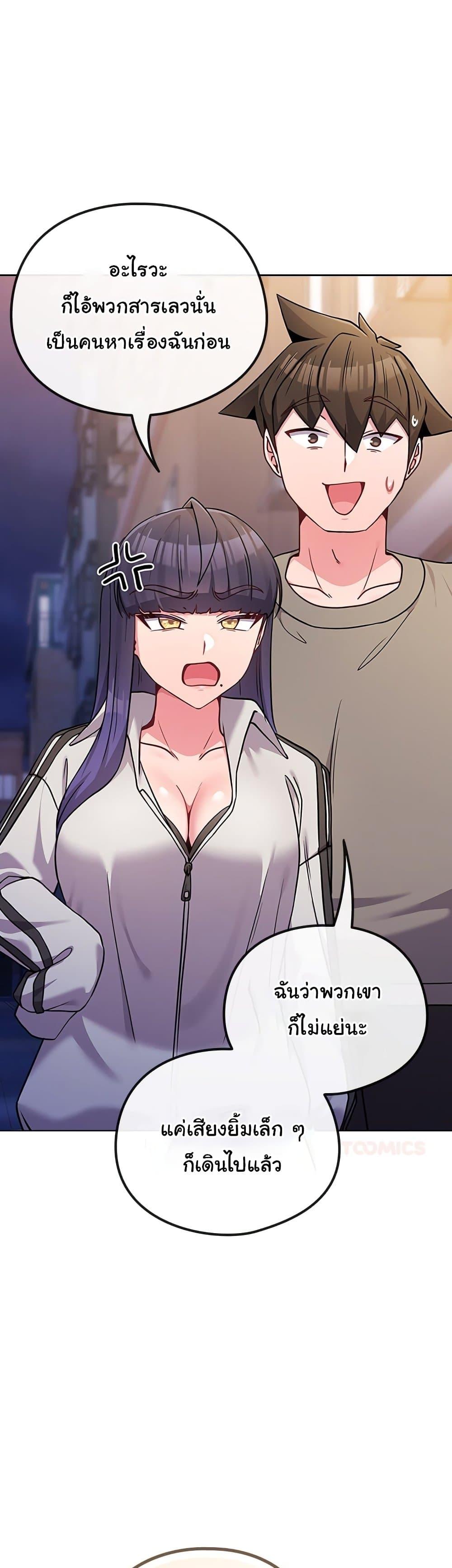 Doujin-Lc- อ่าน โดจิน มังฮวา เกาหลี ญี่ปุ่น จีน แปลไทย But You’re the Same ตอนที่ 1 2 3 4 5 6 7 8 9 10 11 12 13 14 ฟรี ไม่มีโฆษณา อ่าน โดจิน Manhwa เกาหลี ญี่ปุ่น จีน เรามีครบ คัดมาให้เน้นๆ โดจิน 18+ รับประกันความฟินโดย  Doujin Lc