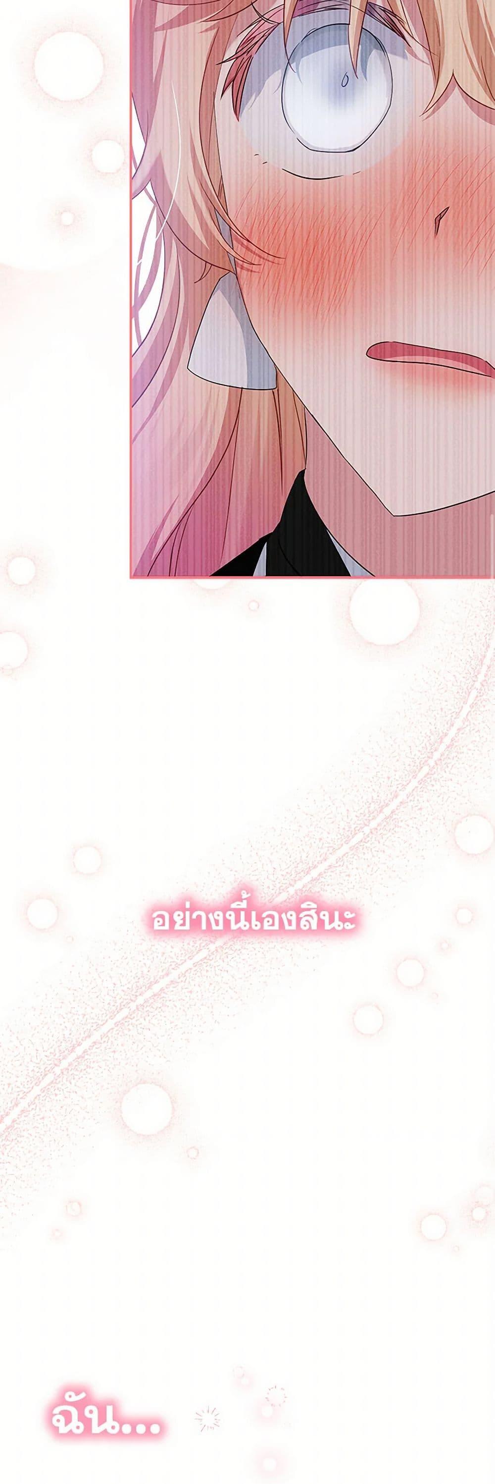 Manga-lc-com อ่านมังงะ อ่านการ์ตูน ออนไลน์ ฟรี The Little Lady Behind the Scenes ตอนที่ 1 2 3 4 5 6 7 8 9 10 11 12 13 14 ฟรี ไม่มีโฆษณา Manga-lc - อ่าน มังงะ อ่าน การ์ตูน ออนไลน์ อ่านมังงะ ฟรี