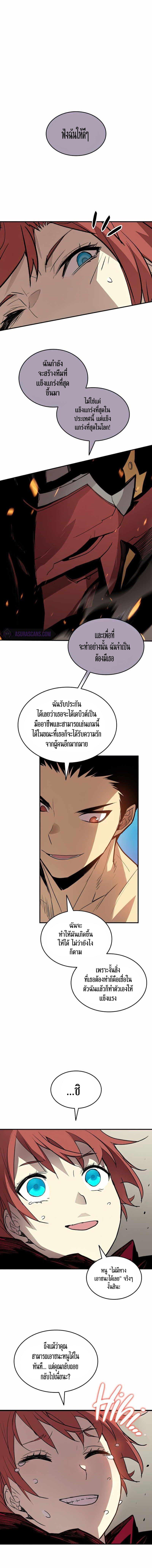 Manga-lc-com อ่านมังงะ อ่านการ์ตูน ออนไลน์ ฟรี Worn and Torn Newbie ตอนที่ 1 2 3 4 5 6 7 8 9 10 11 12 13 14 ฟรี ไม่มีโฆษณา Manga-lc - อ่าน มังงะ อ่าน การ์ตูน ออนไลน์ อ่านมังงะ ฟรี