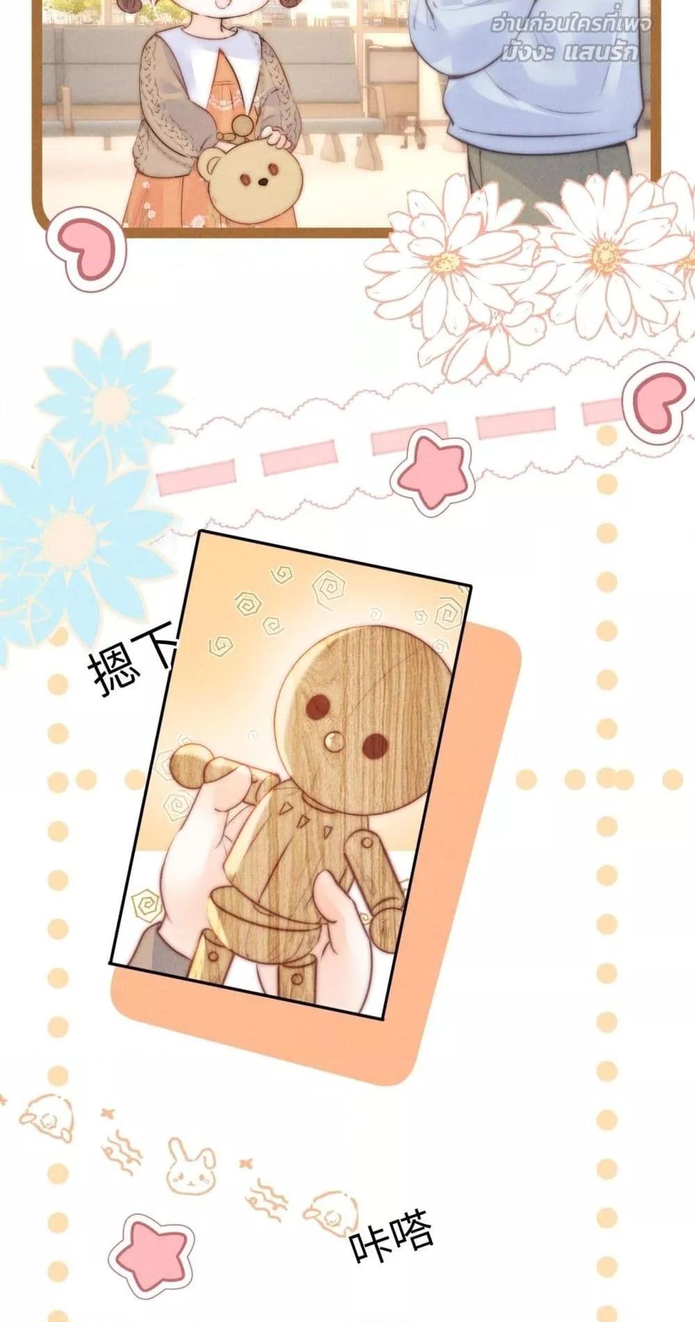 Manga-lc-com อ่านมังงะ อ่านการ์ตูน ออนไลน์ ฟรี 3YearOldFort ตอนที่ 1 2 3 4 5 6 7 8 9 10 11 12 13 14 ฟรี ไม่มีโฆษณา Manga-lc - อ่าน มังงะ อ่าน การ์ตูน ออนไลน์ อ่านมังงะ ฟรี