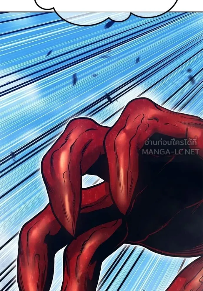 +99 ท่อนไม้ ตอนที่ 186 รูปที่ 180