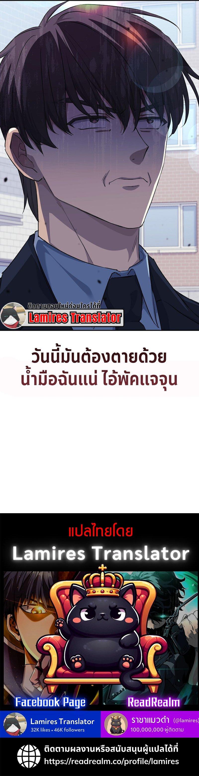 Manga-lc-com อ่านมังงะ อ่านการ์ตูน ออนไลน์ ฟรี The Reset Life of a Game Addict ตอนที่ 1 2 3 4 5 6 7 8 9 10 11 12 13 14 ฟรี ไม่มีโฆษณา Manga-lc - อ่าน มังงะ อ่าน การ์ตูน ออนไลน์ อ่านมังงะ ฟรี