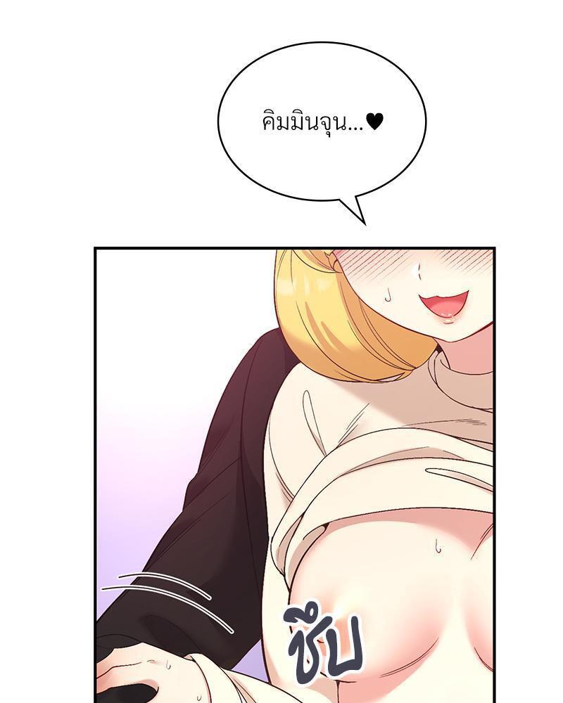 Doujin-Lc- อ่าน โดจิน มังฮวา เกาหลี ญี่ปุ่น จีน แปลไทย Playing On Hard Mode ตอนที่ 1 2 3 4 5 6 7 8 9 10 11 12 13 14 ฟรี ไม่มีโฆษณา อ่าน โดจิน Manhwa เกาหลี ญี่ปุ่น จีน เรามีครบ คัดมาให้เน้นๆ โดจิน 18+ รับประกันความฟินโดย  Doujin Lc