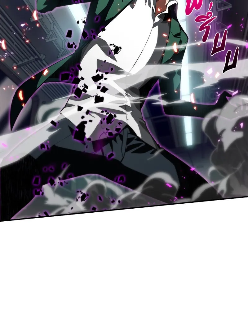 Omniscient Reader อ่านชะตาวันสิ้นโลก ตอนที่ 01 เริ่มบริการเก็บค่าธรรมเนียม (5 รูปที่ 40