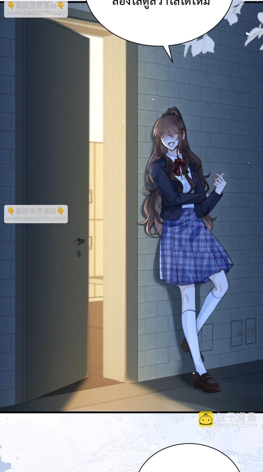 Manga-lc-com อ่านมังงะ อ่านการ์ตูน ออนไลน์ ฟรี CanYouHearMe ตอนที่ 1 2 3 4 5 6 7 8 9 10 11 12 13 14 ฟรี ไม่มีโฆษณา Manga-lc - อ่าน มังงะ อ่าน การ์ตูน ออนไลน์ อ่านมังงะ ฟรี