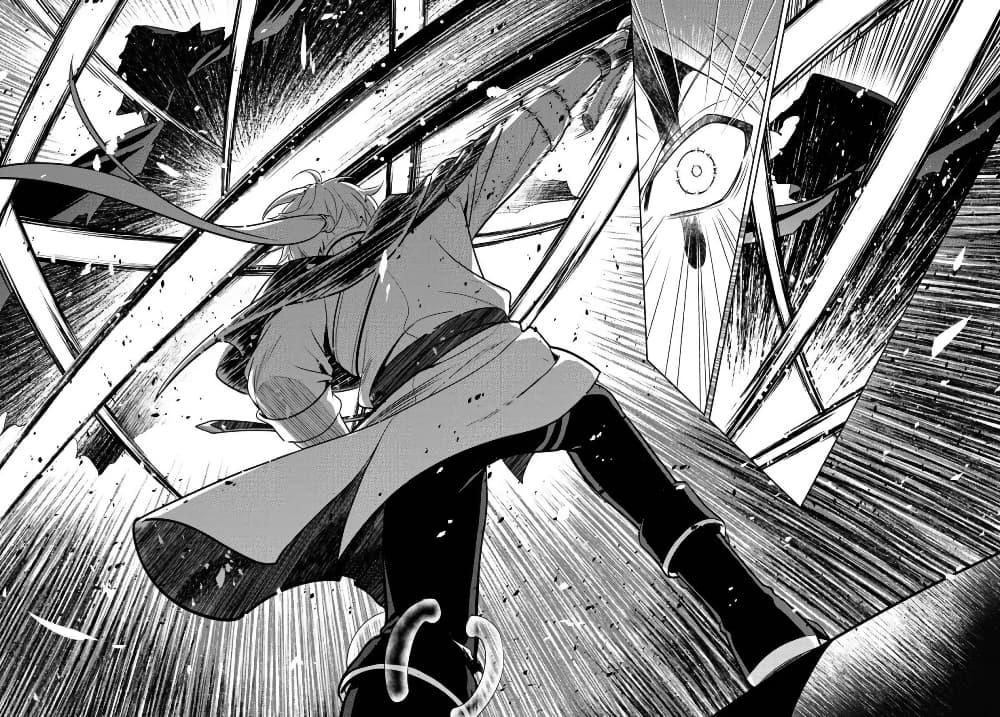 Manga-lc-com อ่านมังงะ อ่านการ์ตูน ออนไลน์ ฟรี Zenmetsu End o Shi ni Monogurui de Kaihi shita. Party ga Yanda. ตอนที่ 1 2 3 4 5 6 7 8 9 10 11 12 13 14 ฟรี ไม่มีโฆษณา Manga-lc - อ่าน มังงะ อ่าน การ์ตูน ออนไลน์ อ่านมังงะ ฟรี