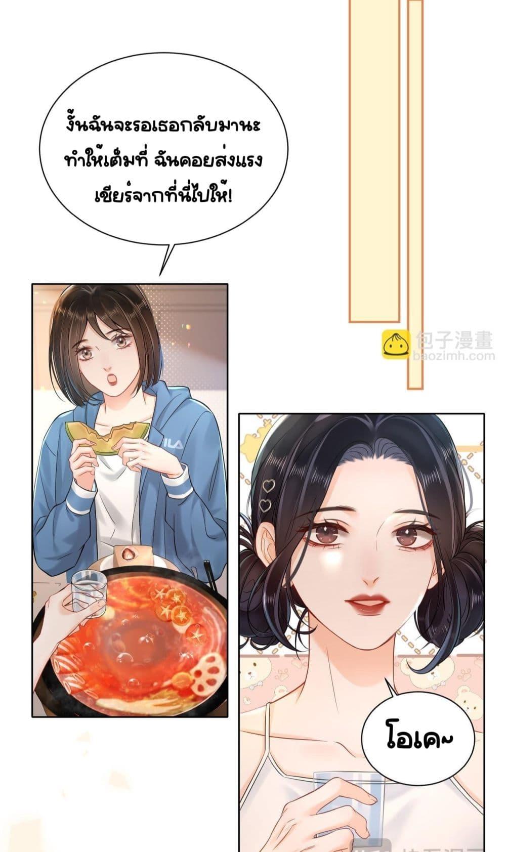 Manga-lc-com อ่านมังงะ อ่านการ์ตูน ออนไลน์ ฟรี WarmWeddingSw ตอนที่ 1 2 3 4 5 6 7 8 9 10 11 12 13 14 ฟรี ไม่มีโฆษณา Manga-lc - อ่าน มังงะ อ่าน การ์ตูน ออนไลน์ อ่านมังงะ ฟรี