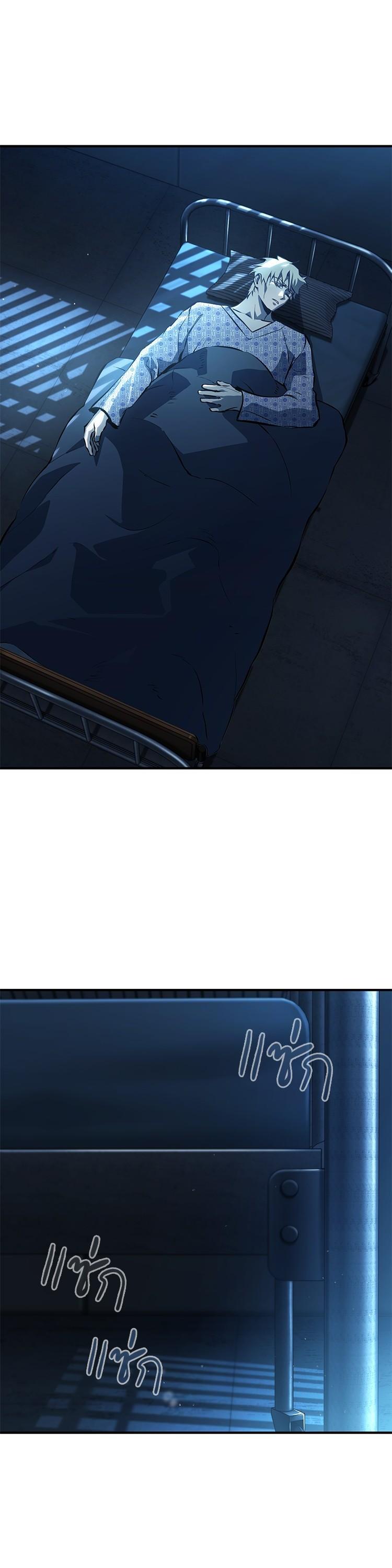 Manga-lc-com อ่านมังงะ อ่านการ์ตูน ออนไลน์ ฟรี Devil Returns To School Days ตอนที่ 1 2 3 4 5 6 7 8 9 10 11 12 13 14 ฟรี ไม่มีโฆษณา Manga-lc - อ่าน มังงะ อ่าน การ์ตูน ออนไลน์ อ่านมังงะ ฟรี