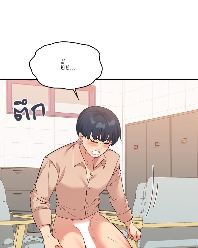 Doujin-Lc- อ่าน โดจิน มังฮวา เกาหลี ญี่ปุ่น จีน แปลไทย แอปทะลวงรัก ตอนที่ 1 2 3 4 5 6 7 8 9 10 11 12 13 14 ฟรี ไม่มีโฆษณา อ่าน โดจิน Manhwa เกาหลี ญี่ปุ่น จีน เรามีครบ คัดมาให้เน้นๆ โดจิน 18+ รับประกันความฟินโดย  Doujin Lc