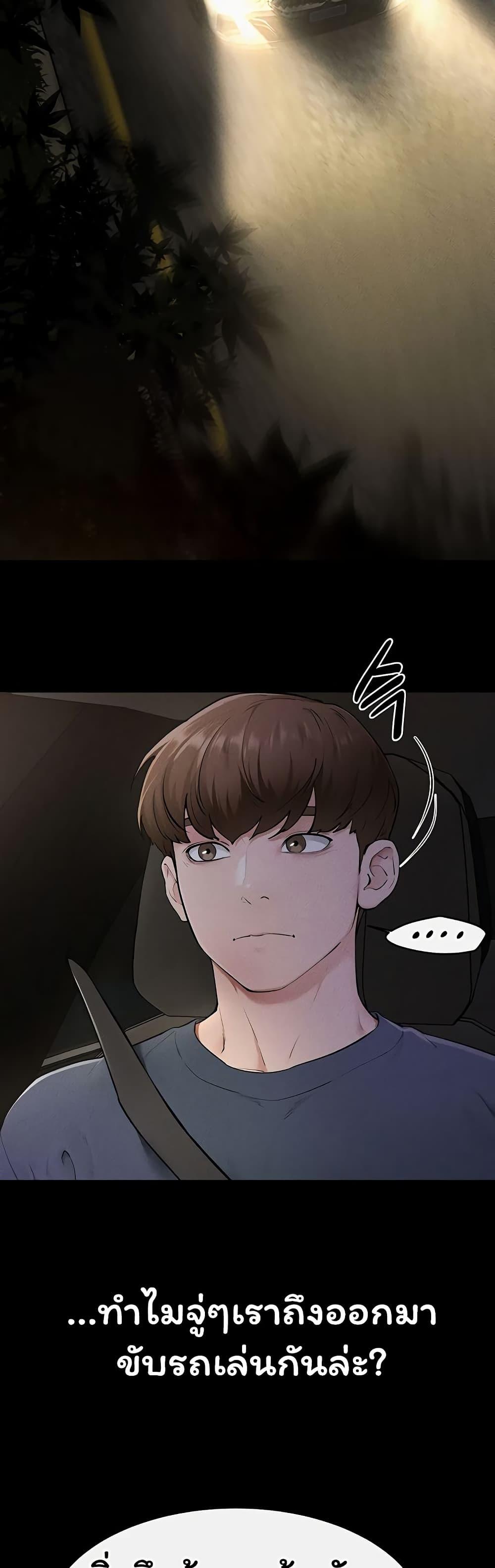 Doujin-Lc- อ่าน โดจิน มังฮวา เกาหลี ญี่ปุ่น จีน แปลไทย My New Family ตอนที่ 1 2 3 4 5 6 7 8 9 10 11 12 13 14 ฟรี ไม่มีโฆษณา อ่าน โดจิน Manhwa เกาหลี ญี่ปุ่น จีน เรามีครบ คัดมาให้เน้นๆ โดจิน 18+ รับประกันความฟินโดย  Doujin Lc