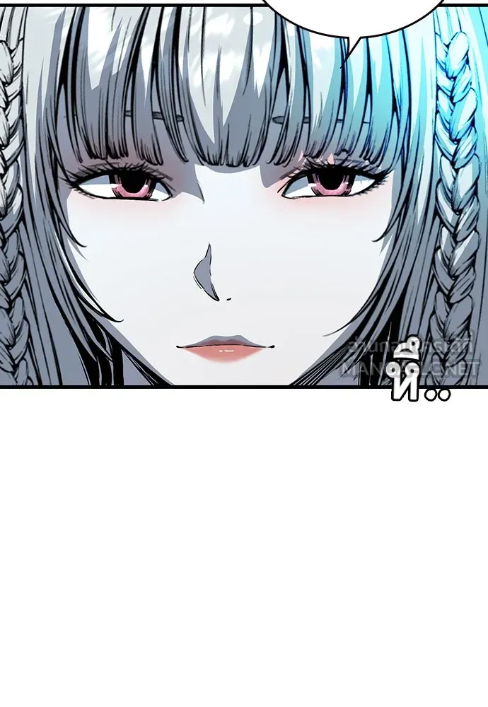 King Game ตอนที่ 10 เกมราชัน รูปที่ 135