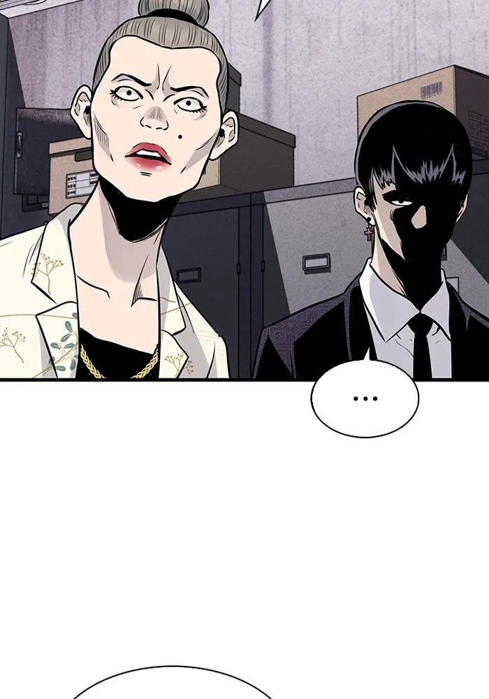 มีนา เกิดมาล่า ตอนที่ 26 รูปที่ 44