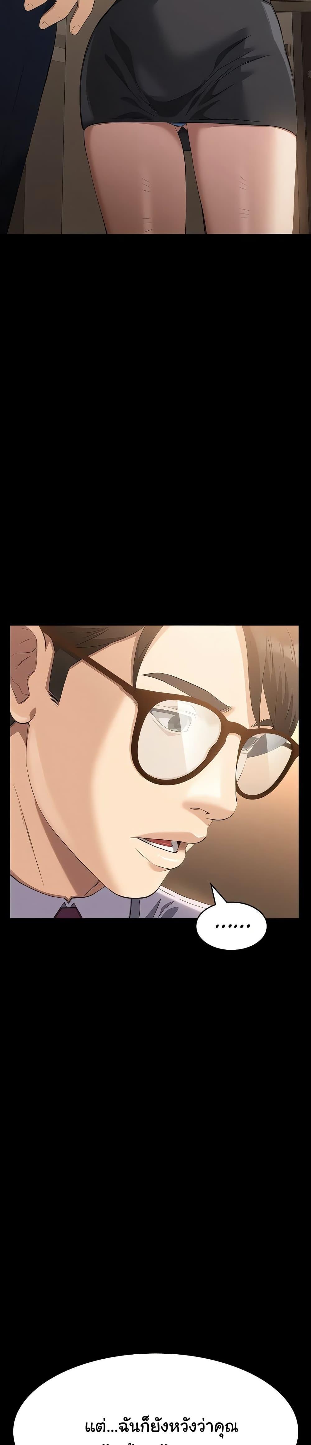 Doujin-Lc- อ่าน โดจิน มังฮวา เกาหลี ญี่ปุ่น จีน แปลไทย Resume ตอนที่ 1 2 3 4 5 6 7 8 9 10 11 12 13 14 ฟรี ไม่มีโฆษณา อ่าน โดจิน Manhwa เกาหลี ญี่ปุ่น จีน เรามีครบ คัดมาให้เน้นๆ โดจิน 18+ รับประกันความฟินโดย  Doujin Lc