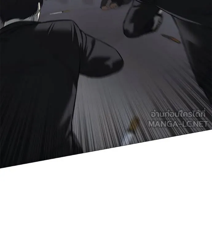มัจจุราช ตอนที่ 7 รูปที่ 212