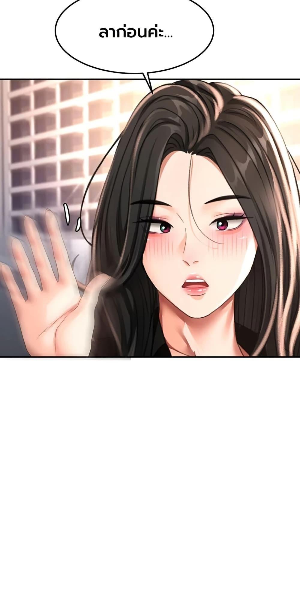 Doujin-Lc- อ่าน โดจิน มังฮวา เกาหลี ญี่ปุ่น จีน แปลไทย Rooftop Sex King ตอนที่ 1 2 3 4 5 6 7 8 9 10 11 12 13 14 ฟรี ไม่มีโฆษณา อ่าน โดจิน Manhwa เกาหลี ญี่ปุ่น จีน เรามีครบ คัดมาให้เน้นๆ โดจิน 18+ รับประกันความฟินโดย  Doujin Lc