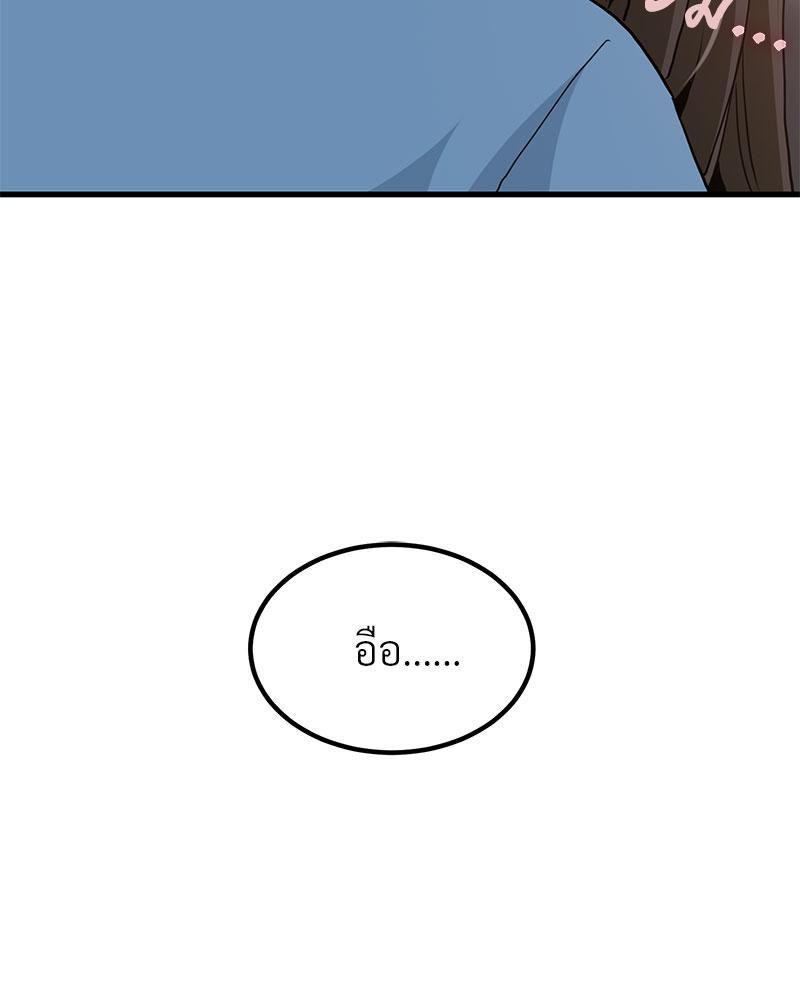 Doujin-Lc- อ่าน โดจิน มังฮวา เกาหลี ญี่ปุ่น จีน แปลไทย A Turning Point Raw ตอนที่ 1 2 3 4 5 6 7 8 9 10 11 12 13 14 ฟรี ไม่มีโฆษณา อ่าน โดจิน Manhwa เกาหลี ญี่ปุ่น จีน เรามีครบ คัดมาให้เน้นๆ โดจิน 18+ รับประกันความฟินโดย  Doujin Lc