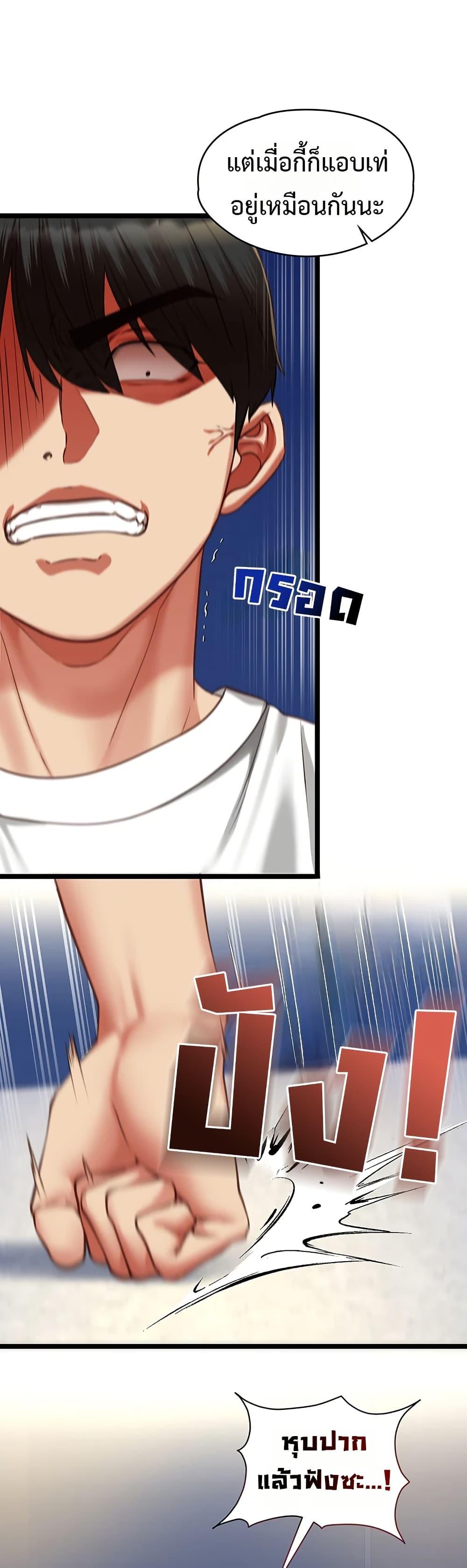 Doujin-Lc- อ่าน โดจิน มังฮวา เกาหลี ญี่ปุ่น จีน แปลไทย My Girlfriend ตอนที่ 1 2 3 4 5 6 7 8 9 10 11 12 13 14 ฟรี ไม่มีโฆษณา อ่าน โดจิน Manhwa เกาหลี ญี่ปุ่น จีน เรามีครบ คัดมาให้เน้นๆ โดจิน 18+ รับประกันความฟินโดย  Doujin Lc