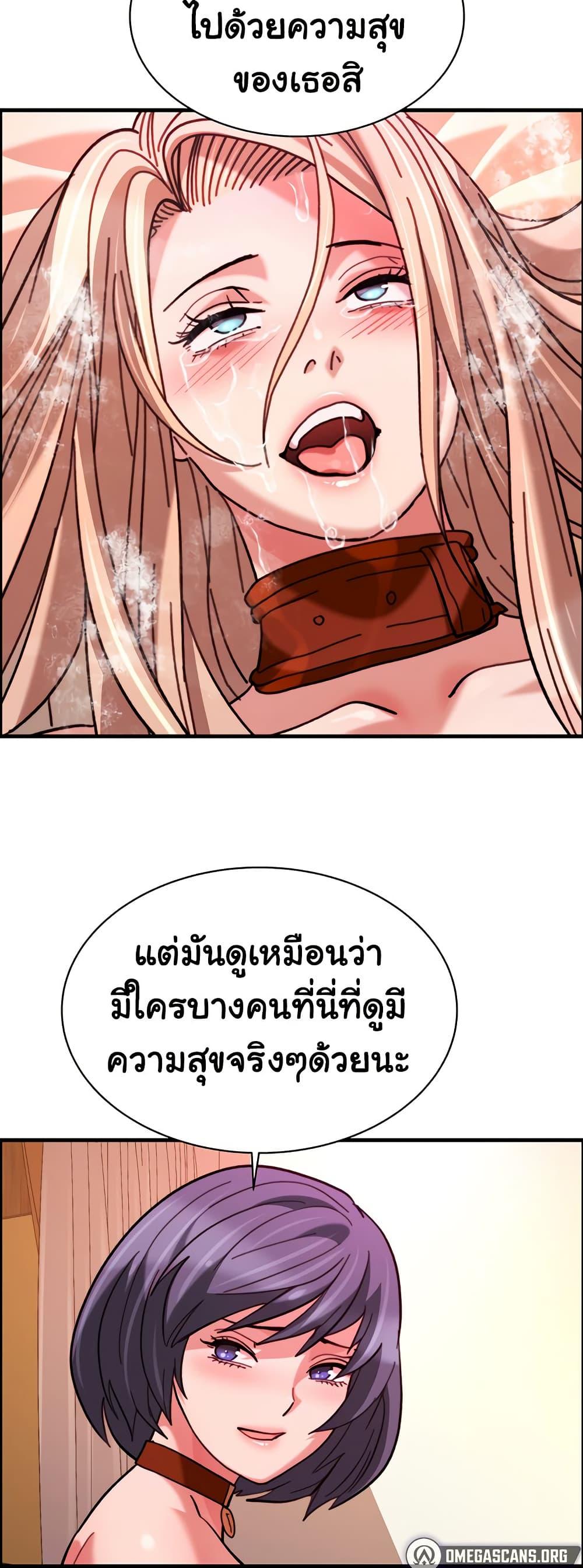 Doujin-Lc- อ่าน โดจิน มังฮวา เกาหลี ญี่ปุ่น จีน แปลไทย Chicken Club ตอนที่ 1 2 3 4 5 6 7 8 9 10 11 12 13 14 ฟรี ไม่มีโฆษณา อ่าน โดจิน Manhwa เกาหลี ญี่ปุ่น จีน เรามีครบ คัดมาให้เน้นๆ โดจิน 18+ รับประกันความฟินโดย  Doujin Lc