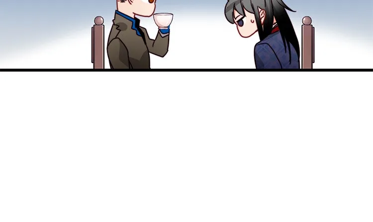 Bring the Love ตอนที่ 23 รูปที่ 20