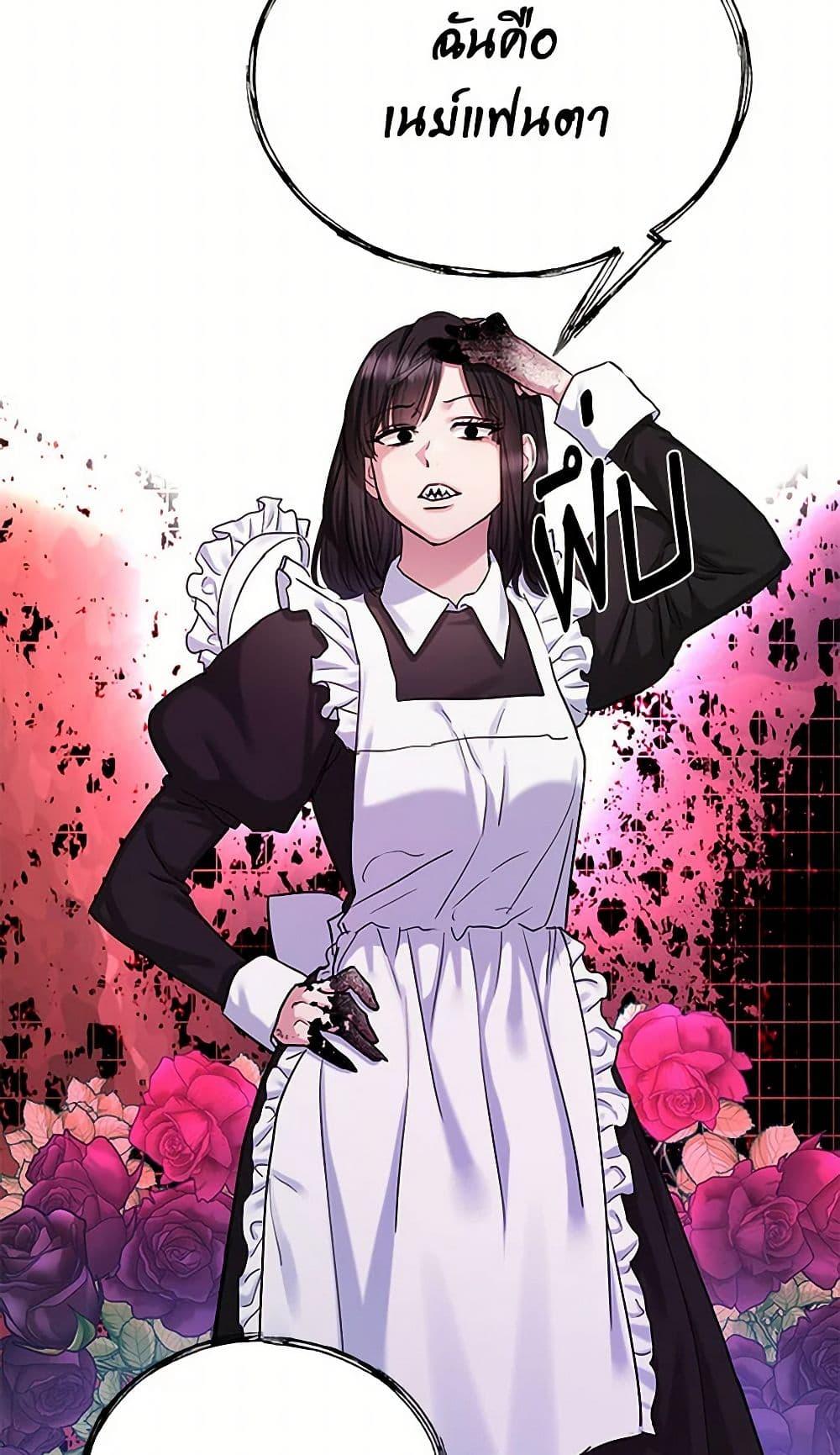 Manga-lc-com อ่านมังงะ อ่านการ์ตูน ออนไลน์ ฟรี Two Heirs ตอนที่ 1 2 3 4 5 6 7 8 9 10 11 12 13 14 ฟรี ไม่มีโฆษณา Manga-lc - อ่าน มังงะ อ่าน การ์ตูน ออนไลน์ อ่านมังงะ ฟรี