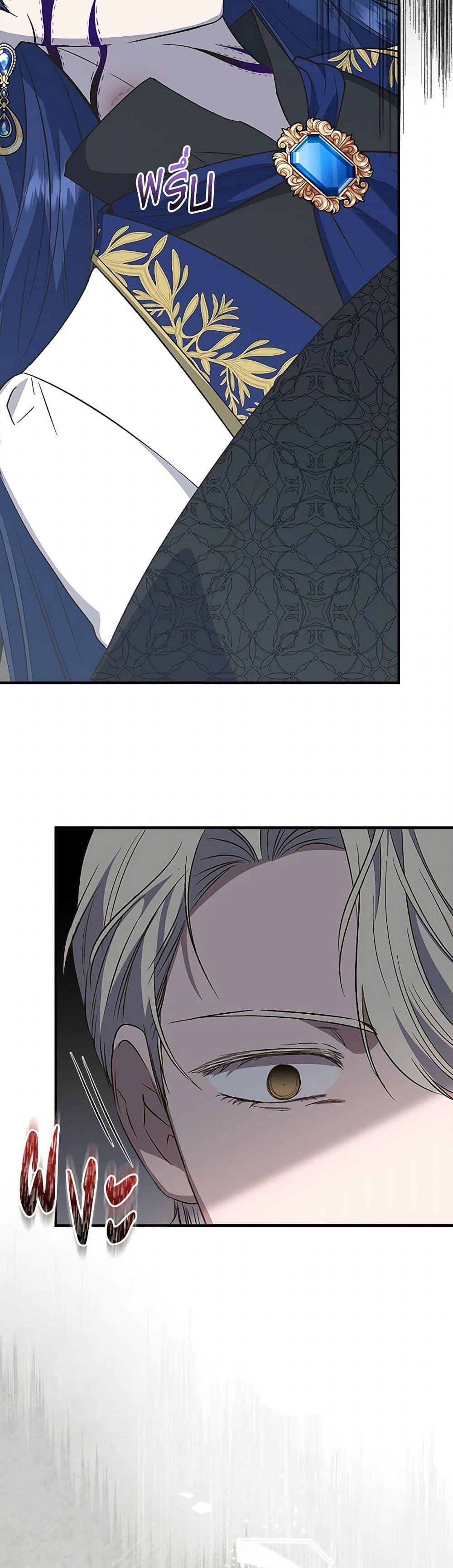 Manga-lc-com อ่านมังงะ อ่านการ์ตูน ออนไลน์ ฟรี I Wasn’t the Cinderella ตอนที่ 1 2 3 4 5 6 7 8 9 10 11 12 13 14 ฟรี ไม่มีโฆษณา Manga-lc - อ่าน มังงะ อ่าน การ์ตูน ออนไลน์ อ่านมังงะ ฟรี