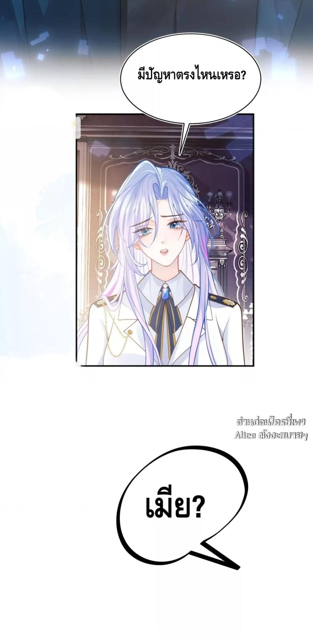 Manga-lc-com อ่านมังงะ อ่านการ์ตูน ออนไลน์ ฟรี CommanderGaoL ตอนที่ 1 2 3 4 5 6 7 8 9 10 11 12 13 14 ฟรี ไม่มีโฆษณา Manga-lc - อ่าน มังงะ อ่าน การ์ตูน ออนไลน์ อ่านมังงะ ฟรี