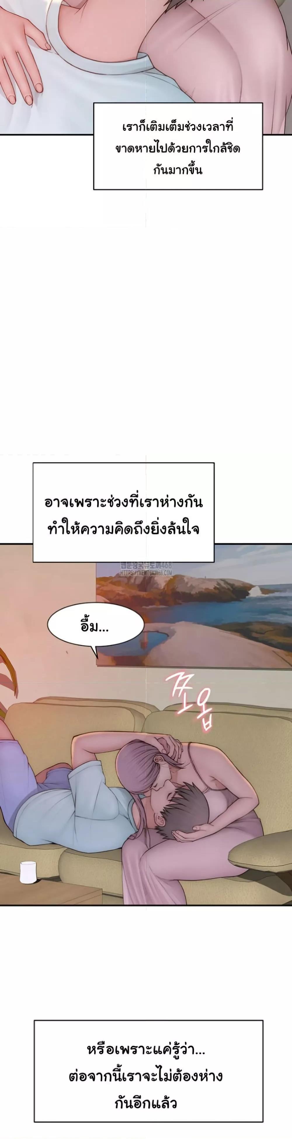 Doujin-Lc- อ่าน โดจิน มังฮวา เกาหลี ญี่ปุ่น จีน แปลไทย Addicted to My Stepmom ตอนที่ 1 2 3 4 5 6 7 8 9 10 11 12 13 14 ฟรี ไม่มีโฆษณา อ่าน โดจิน Manhwa เกาหลี ญี่ปุ่น จีน เรามีครบ คัดมาให้เน้นๆ โดจิน 18+ รับประกันความฟินโดย  Doujin Lc