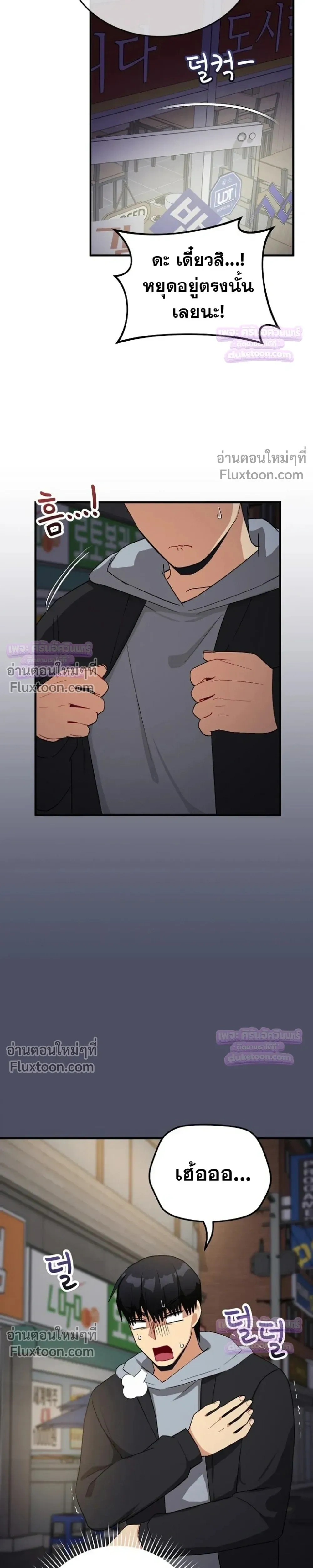 Doujin-Lc- อ่าน โดจิน มังฮวา เกาหลี ญี่ปุ่น จีน แปลไทย Saving My Magical Girl สาวน้อยเวทมนตร์ชอบโชว์ ตอนที่ 1 2 3 4 5 6 7 8 9 10 11 12 13 14 ฟรี ไม่มีโฆษณา อ่าน โดจิน Manhwa เกาหลี ญี่ปุ่น จีน เรามีครบ คัดมาให้เน้นๆ โดจิน 18+ รับประกันความฟินโดย  Doujin Lc