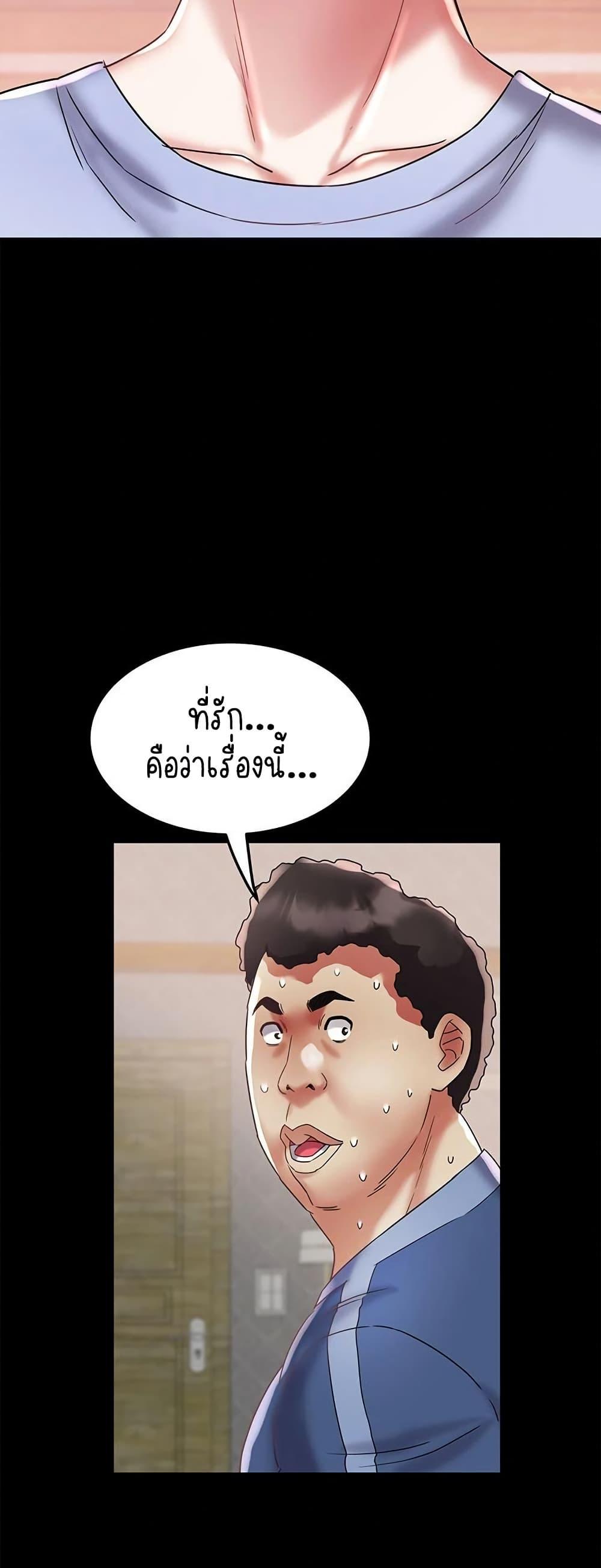 Doujin-Lc- อ่าน โดจิน มังฮวา เกาหลี ญี่ปุ่น จีน แปลไทย Daebong Village Women’s Association ตอนที่ 1 2 3 4 5 6 7 8 9 10 11 12 13 14 ฟรี ไม่มีโฆษณา อ่าน โดจิน Manhwa เกาหลี ญี่ปุ่น จีน เรามีครบ คัดมาให้เน้นๆ โดจิน 18+ รับประกันความฟินโดย  Doujin Lc
