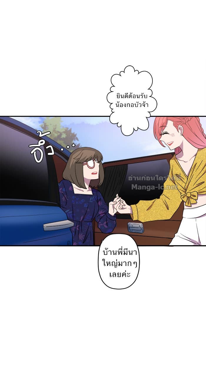 Doujin-Lc- อ่าน โดจิน มังฮวา เกาหลี ญี่ปุ่น จีน แปลไทย Take My Money รักนี้...มีเปย์ ตอนที่ 1 2 3 4 5 6 7 8 9 10 11 12 13 14 ฟรี ไม่มีโฆษณา อ่าน โดจิน Manhwa เกาหลี ญี่ปุ่น จีน เรามีครบ คัดมาให้เน้นๆ โดจิน 18+ รับประกันความฟินโดย Doujin Lc