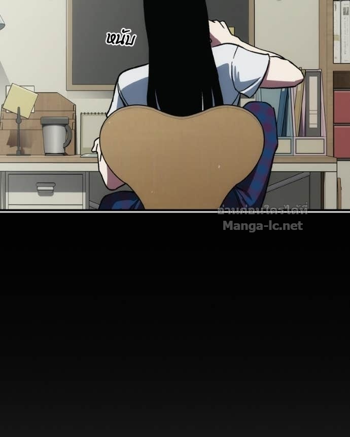 Doujin-Lc- อ่าน โดจิน มังฮวา เกาหลี ญี่ปุ่น จีน แปลไทย บอกมาค่าตัวเท่าไหร่ ตอนที่ 1 2 3 4 5 6 7 8 9 10 11 12 13 14 ฟรี ไม่มีโฆษณา อ่าน โดจิน Manhwa เกาหลี ญี่ปุ่น จีน เรามีครบ คัดมาให้เน้นๆ โดจิน 18+ รับประกันความฟินโดย Doujin Lc