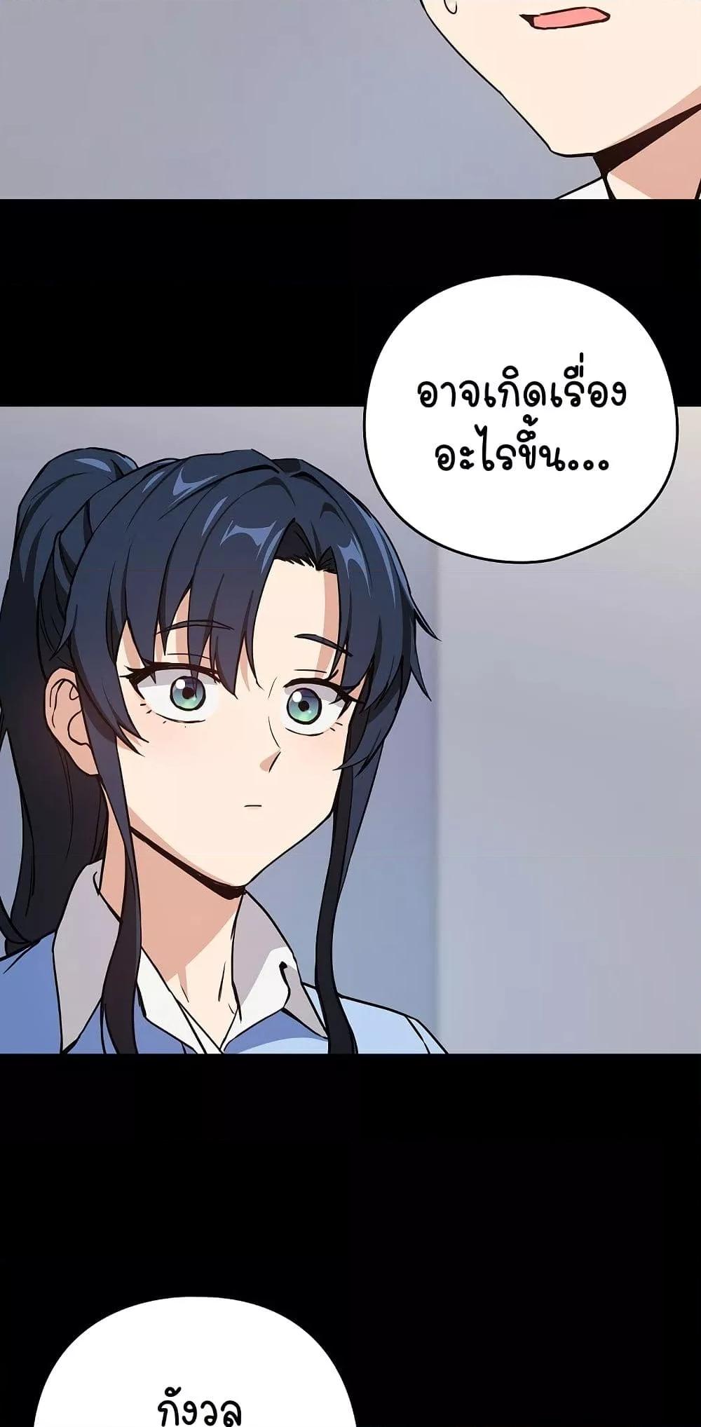 Doujin-Lc- อ่าน โดจิน มังฮวา เกาหลี ญี่ปุ่น จีน แปลไทย After Work Love Affairs ตอนที่ 1 2 3 4 5 6 7 8 9 10 11 12 13 14 ฟรี ไม่มีโฆษณา อ่าน โดจิน Manhwa เกาหลี ญี่ปุ่น จีน เรามีครบ คัดมาให้เน้นๆ โดจิน 18+ รับประกันความฟินโดย  Doujin Lc