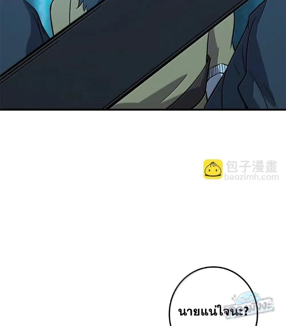 Manga-lc-com อ่านมังงะ อ่านการ์ตูน ออนไลน์ ฟรี Release That Witch ตอนที่ 1 2 3 4 5 6 7 8 9 10 11 12 13 14 ฟรี ไม่มีโฆษณา Manga-lc - อ่าน มังงะ อ่าน การ์ตูน ออนไลน์ อ่านมังงะ ฟรี