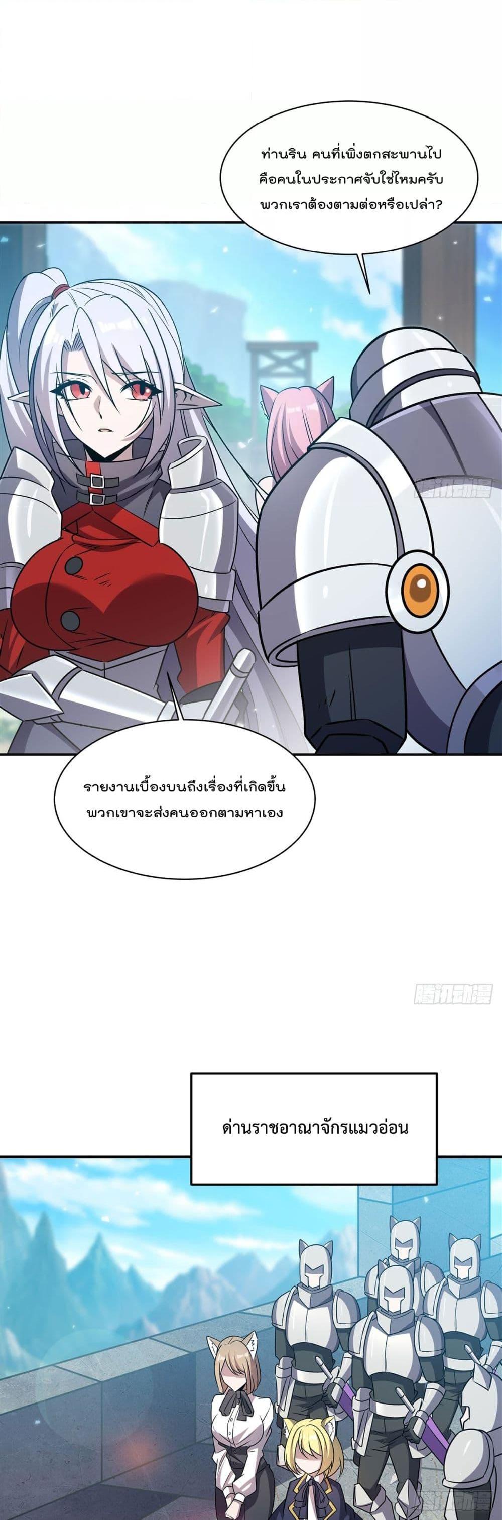 Manga-lc-com อ่านมังงะ อ่านการ์ตูน ออนไลน์ ฟรี TheStrongestK ตอนที่ 1 2 3 4 5 6 7 8 9 10 11 12 13 14 ฟรี ไม่มีโฆษณา Manga-lc - อ่าน มังงะ อ่าน การ์ตูน ออนไลน์ อ่านมังงะ ฟรี