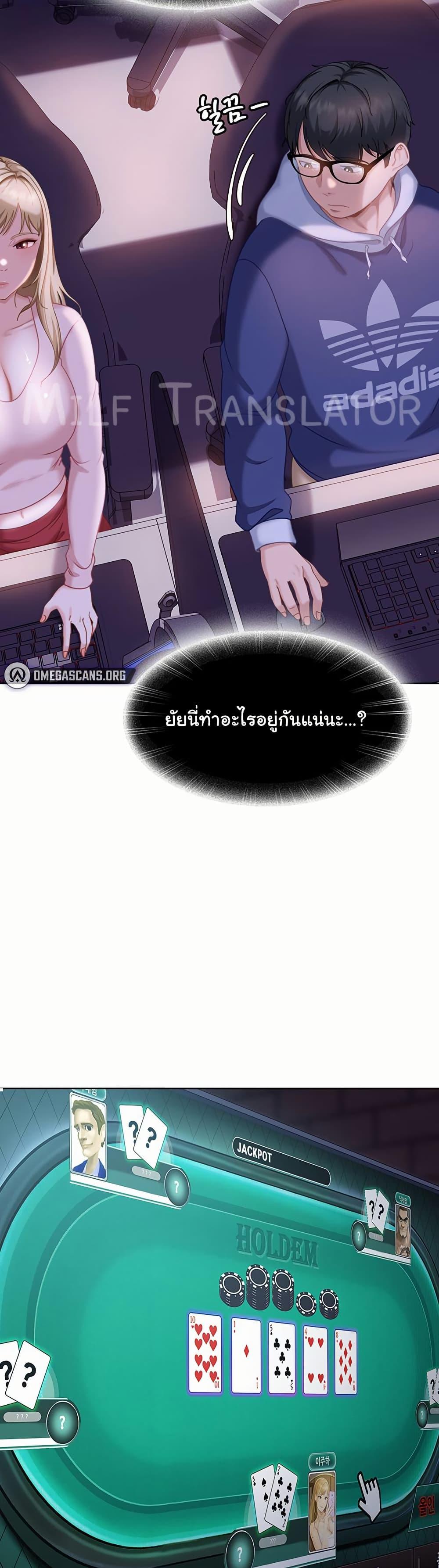 Doujin-Lc- อ่าน โดจิน มังฮวา เกาหลี ญี่ปุ่น จีน แปลไทย The Female Delinquent ตอนที่ 1 2 3 4 5 6 7 8 9 10 11 12 13 14 ฟรี ไม่มีโฆษณา อ่าน โดจิน Manhwa เกาหลี ญี่ปุ่น จีน เรามีครบ คัดมาให้เน้นๆ โดจิน 18+ รับประกันความฟินโดย  Doujin Lc