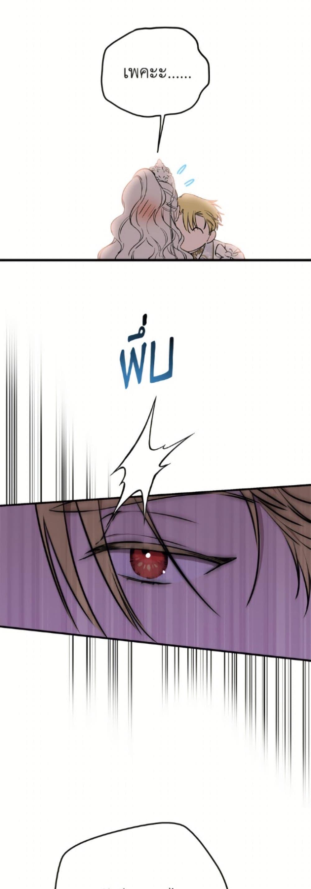Manga-lc-com อ่านมังงะ อ่านการ์ตูน ออนไลน์ ฟรี The Strongest Characters in the World are Obsessed With Me ตอนที่ 1 2 3 4 5 6 7 8 9 10 11 12 13 14 ฟรี ไม่มีโฆษณา Manga-lc - อ่าน มังงะ อ่าน การ์ตูน ออนไลน์ อ่านมังงะ ฟรี