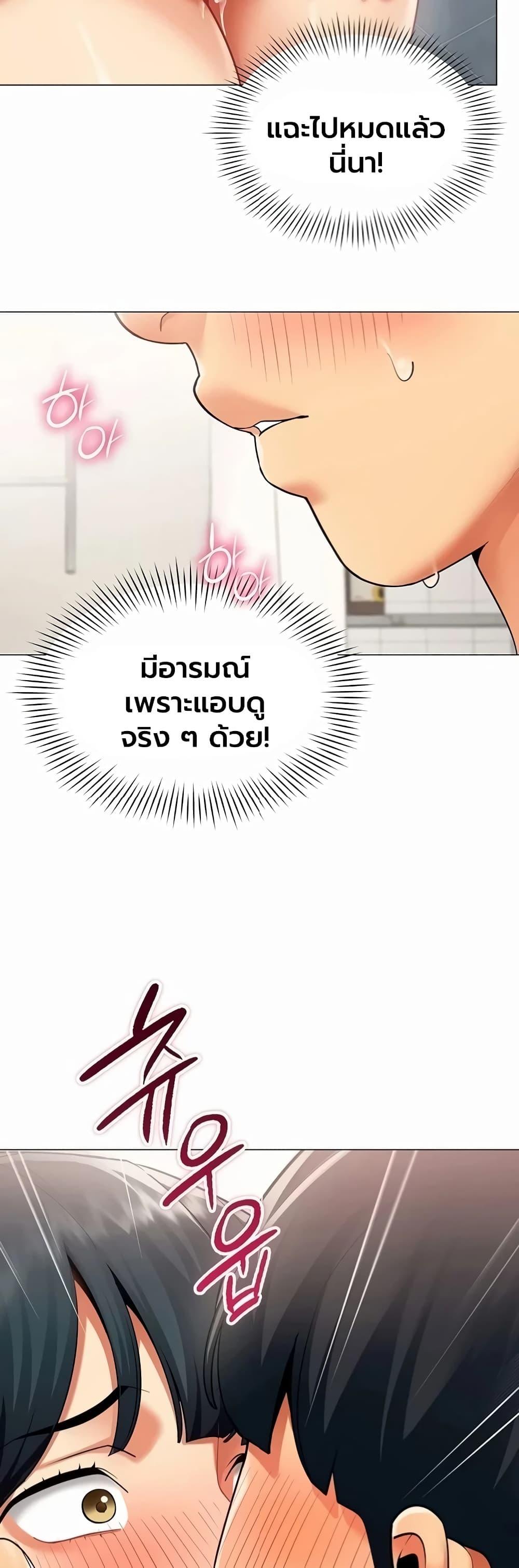 Doujin-Lc- อ่าน โดจิน มังฮวา เกาหลี ญี่ปุ่น จีน แปลไทย I Report Regarding ตอนที่ 1 2 3 4 5 6 7 8 9 10 11 12 13 14 ฟรี ไม่มีโฆษณา อ่าน โดจิน Manhwa เกาหลี ญี่ปุ่น จีน เรามีครบ คัดมาให้เน้นๆ โดจิน 18+ รับประกันความฟินโดย  Doujin Lc
