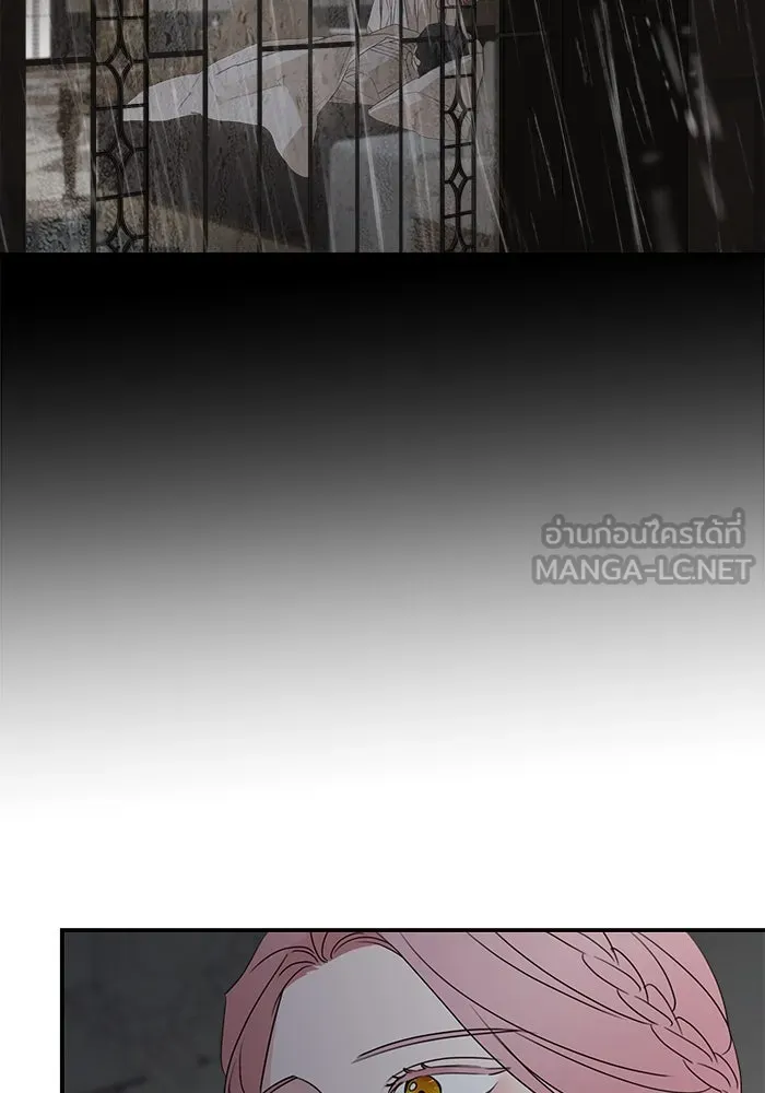 ครอบครัวสามีเห็นทีจะคลั่งรัก ตอนที่ 112 รูปที่ 75