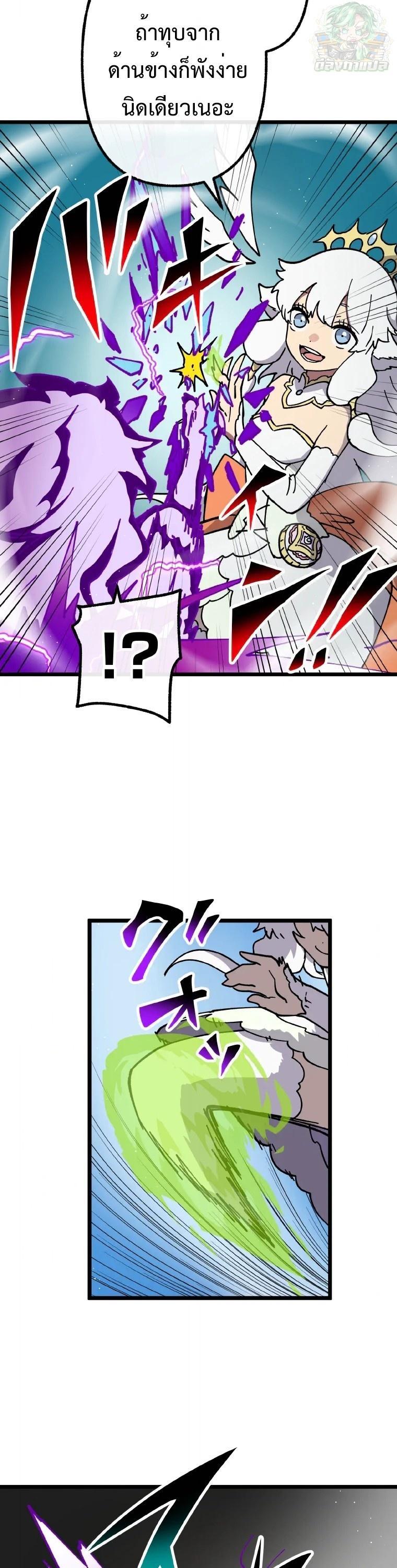 Manga-lc-com อ่านมังงะ อ่านการ์ตูน ออนไลน์ ฟรี Akari the Last Boss Girl ตอนที่ 1 2 3 4 5 6 7 8 9 10 11 12 13 14 ฟรี ไม่มีโฆษณา Manga-lc - อ่าน มังงะ อ่าน การ์ตูน ออนไลน์ อ่านมังงะ ฟรี