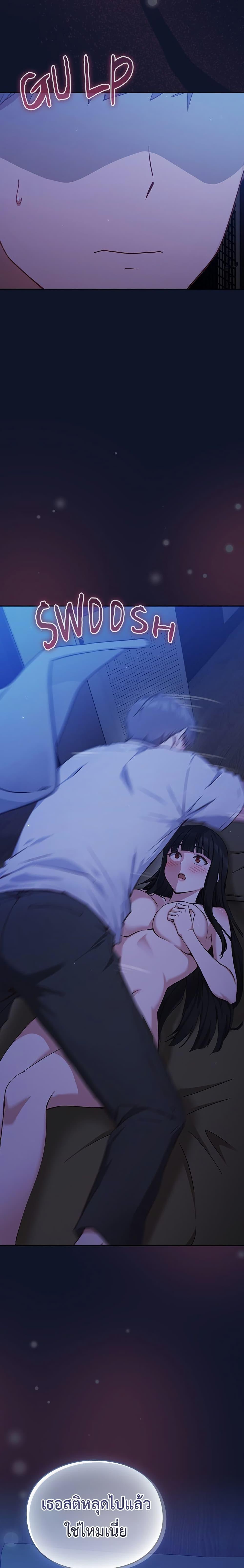 Doujin-Lc- อ่าน โดจิน มังฮวา เกาหลี ญี่ปุ่น จีน แปลไทย Let’s Play Hooky ตอนที่ 1 2 3 4 5 6 7 8 9 10 11 12 13 14 ฟรี ไม่มีโฆษณา อ่าน โดจิน Manhwa เกาหลี ญี่ปุ่น จีน เรามีครบ คัดมาให้เน้นๆ โดจิน 18+ รับประกันความฟินโดย  Doujin Lc
