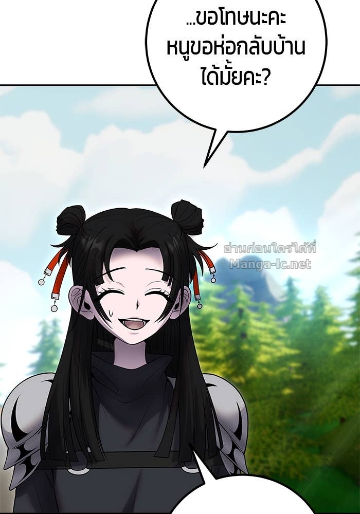 Doujin-Lc- อ่าน โดจิน มังฮวา เกาหลี ญี่ปุ่น จีน แปลไทย แกร่งเกินผู้กล้า แต่ซ่าไม่ได้ ตอนที่ 1 2 3 4 5 6 7 8 9 10 11 12 13 14 ฟรี ไม่มีโฆษณา อ่าน โดจิน Manhwa เกาหลี ญี่ปุ่น จีน เรามีครบ คัดมาให้เน้นๆ โดจิน 18+ รับประกันความฟินโดย Doujin Lc