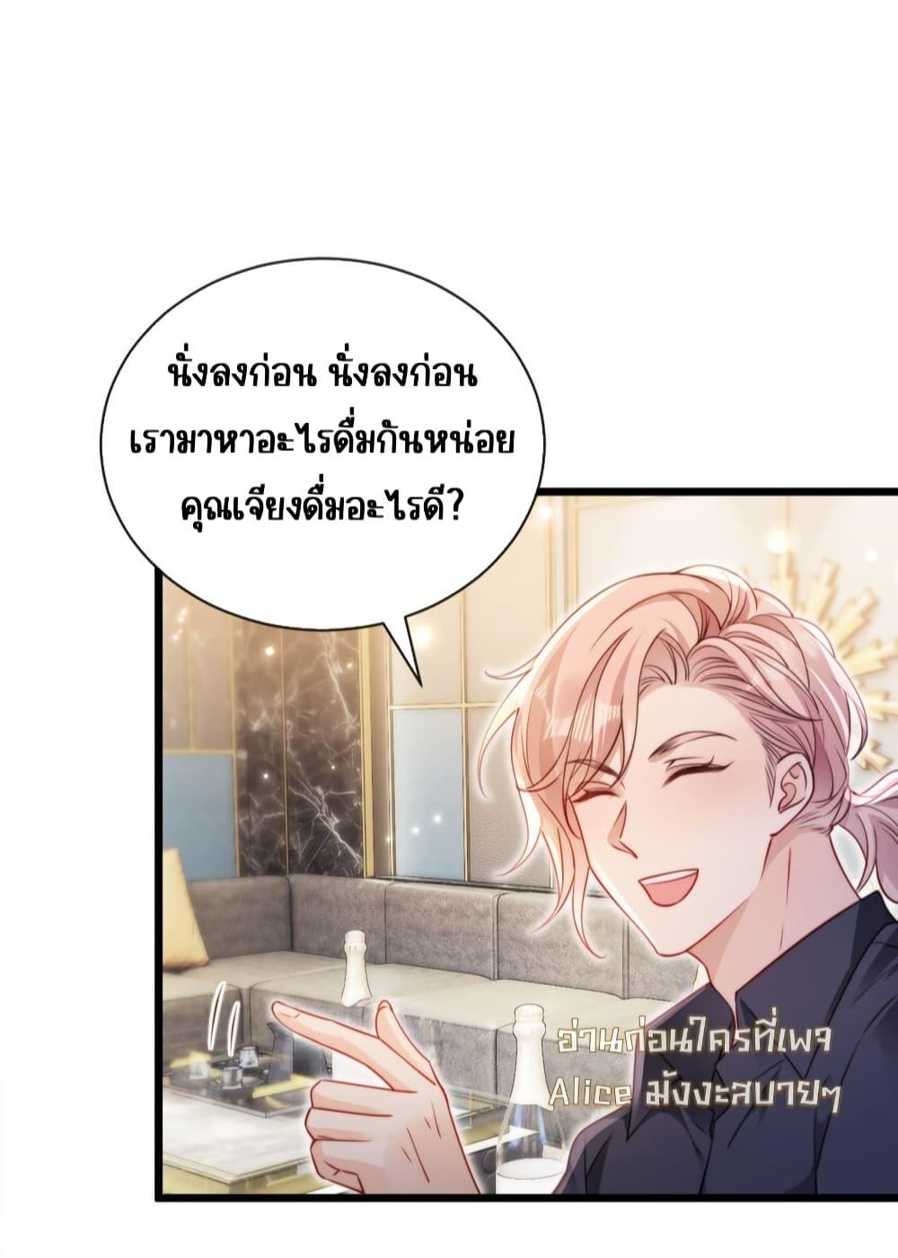 Manga-lc-com อ่านมังงะ อ่านการ์ตูน ออนไลน์ ฟรี GoxuewenFemale ตอนที่ 1 2 3 4 5 6 7 8 9 10 11 12 13 14 ฟรี ไม่มีโฆษณา Manga-lc - อ่าน มังงะ อ่าน การ์ตูน ออนไลน์ อ่านมังงะ ฟรี