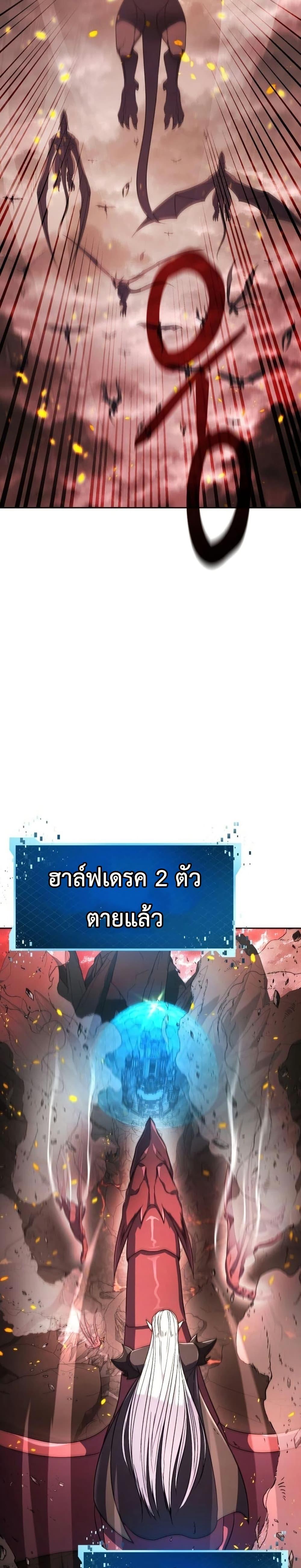 Manga-lc-com อ่านมังงะ อ่านการ์ตูน ออนไลน์ ฟรี Fight Monsters with Monsters ตอนที่ 1 2 3 4 5 6 7 8 9 10 11 12 13 14 ฟรี ไม่มีโฆษณา Manga-lc - อ่าน มังงะ อ่าน การ์ตูน ออนไลน์ อ่านมังงะ ฟรี
