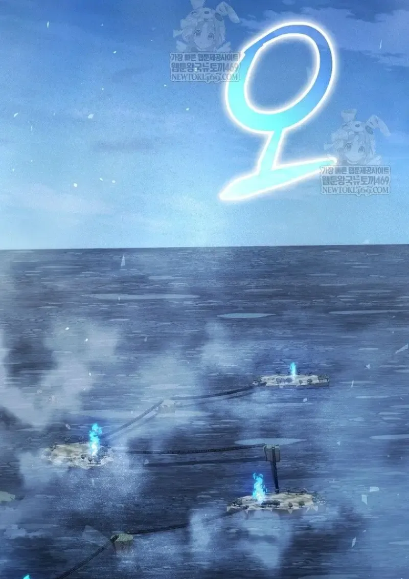 Concept Grasping Magic Genius ตอนที่ ตอนที่ 45 รูปที่ 4