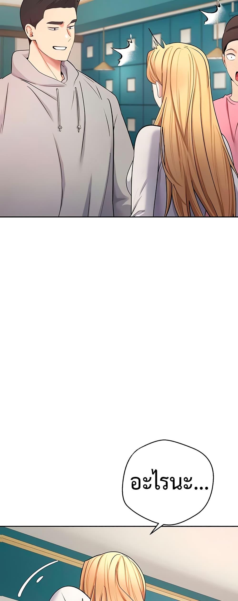 Doujin-Lc- อ่าน โดจิน มังฮวา เกาหลี ญี่ปุ่น จีน แปลไทย Turning My Life Around With Crypto ตอนที่ 1 2 3 4 5 6 7 8 9 10 11 12 13 14 ฟรี ไม่มีโฆษณา อ่าน โดจิน Manhwa เกาหลี ญี่ปุ่น จีน เรามีครบ คัดมาให้เน้นๆ โดจิน 18+ รับประกันความฟินโดย  Doujin Lc