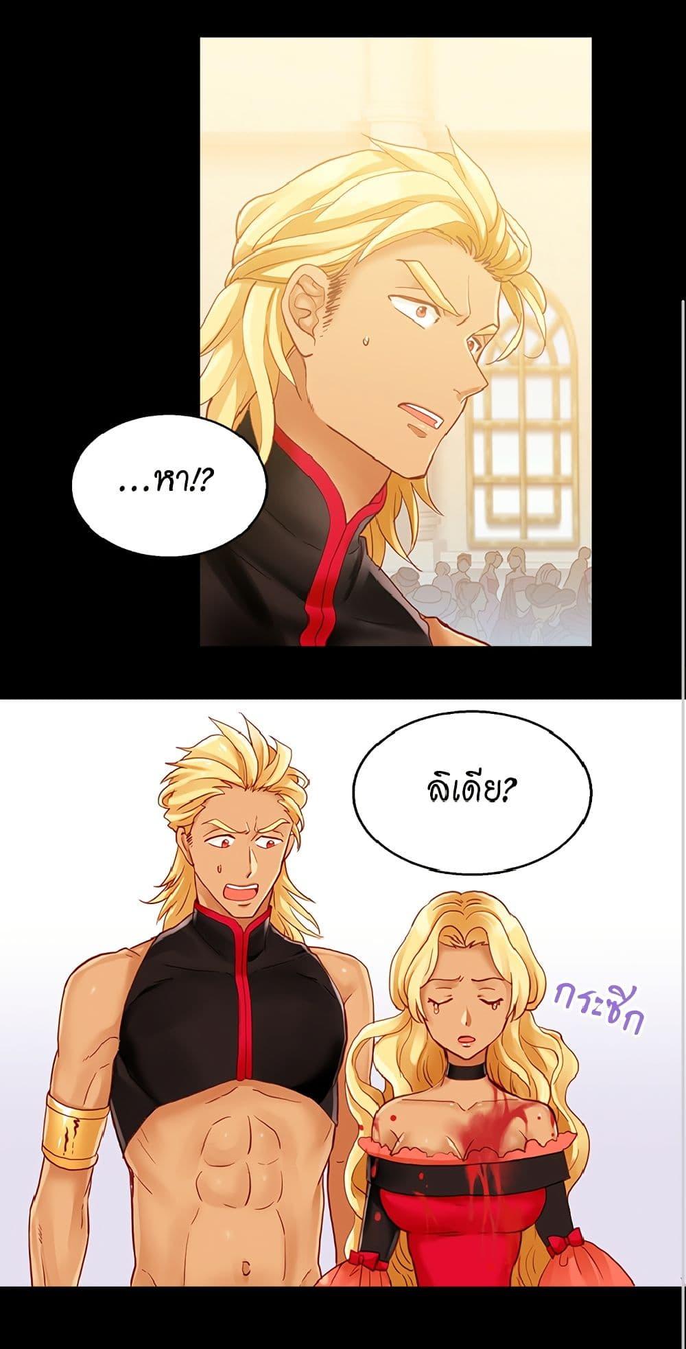 Manga-lc-com อ่านมังงะ อ่านการ์ตูน ออนไลน์ ฟรี Isekai Empress ตอนที่ 1 2 3 4 5 6 7 8 9 10 11 12 13 14 ฟรี ไม่มีโฆษณา Manga-lc - อ่าน มังงะ อ่าน การ์ตูน ออนไลน์ อ่านมังงะ ฟรี