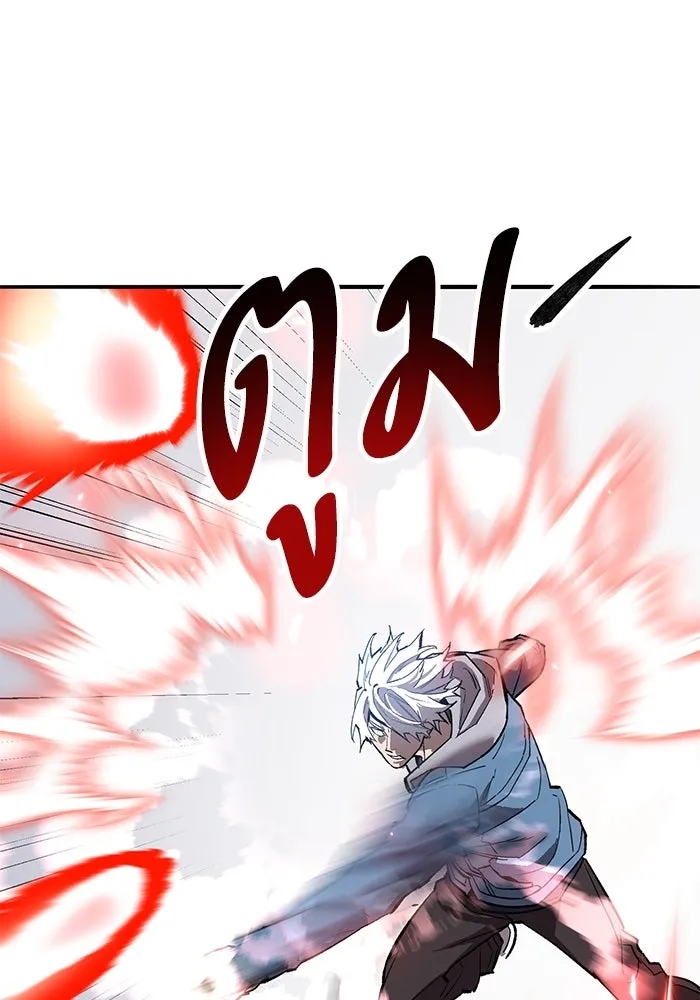 ยอดคนเลเวลทะลุ ตอนที่ 105 แผน b รูปที่ 146