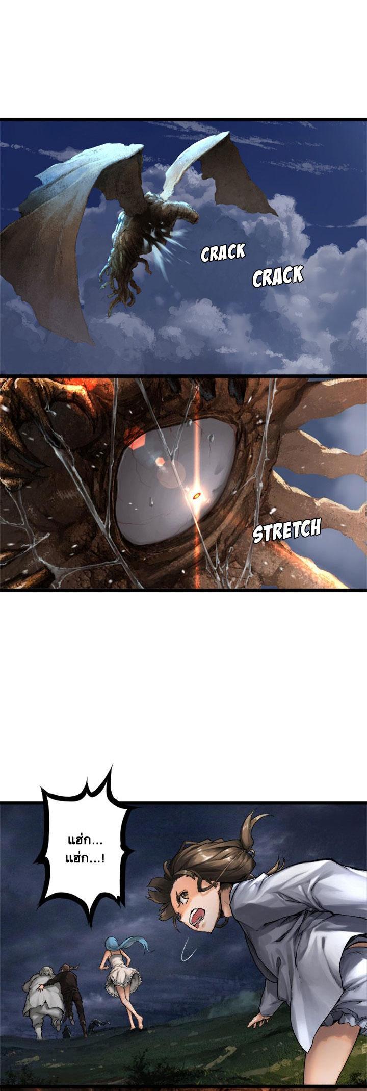 Manga-lc-com อ่านมังงะ อ่านการ์ตูน ออนไลน์ ฟรี Her Summon ตอนที่ 1 2 3 4 5 6 7 8 9 10 11 12 13 14 ฟรี ไม่มีโฆษณา Manga-lc - อ่าน มังงะ อ่าน การ์ตูน ออนไลน์ อ่านมังงะ ฟรี